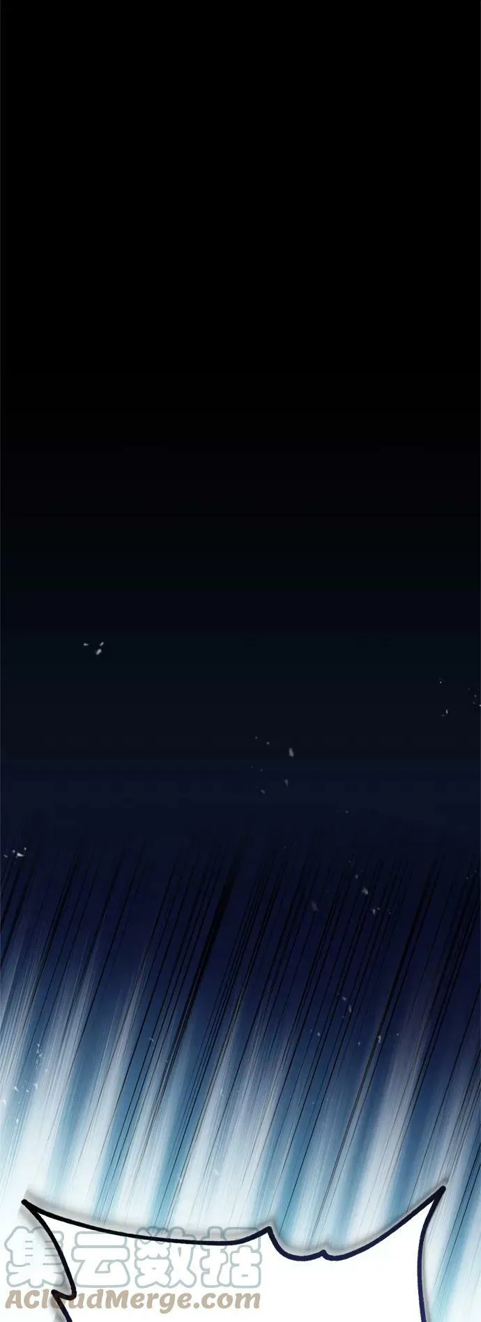第50话 苏醒的灾难24