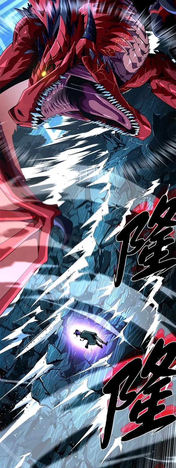 第116话 红龙97