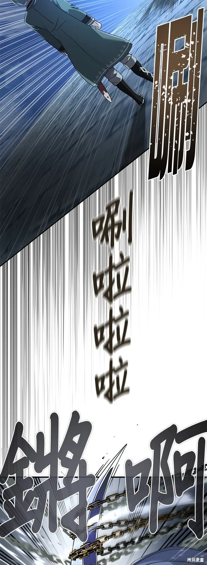 第103话28