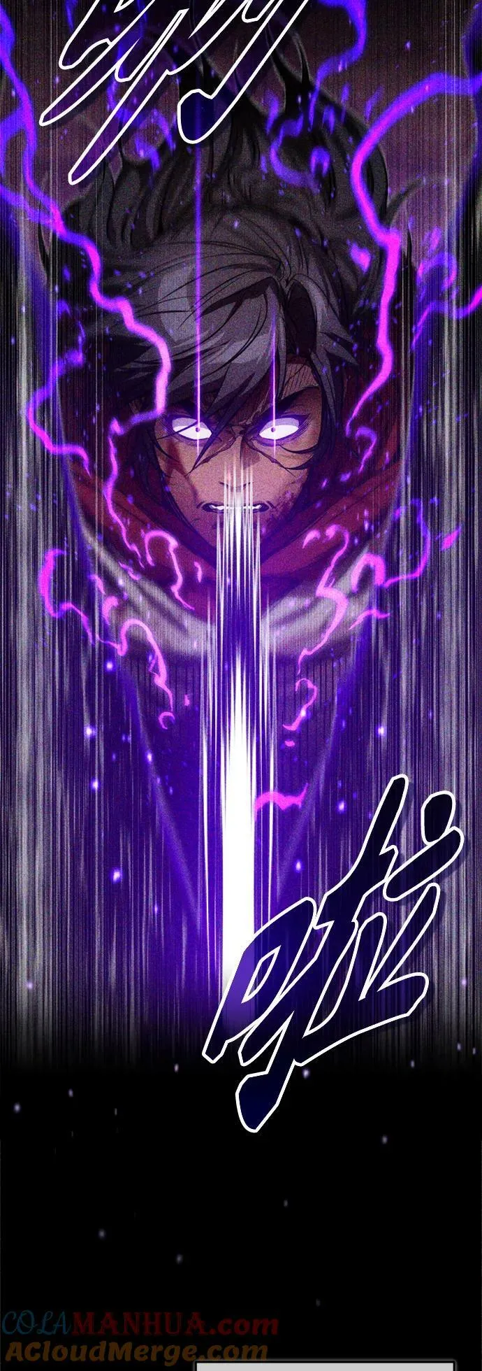 第88话 跨过漫长岁月30
