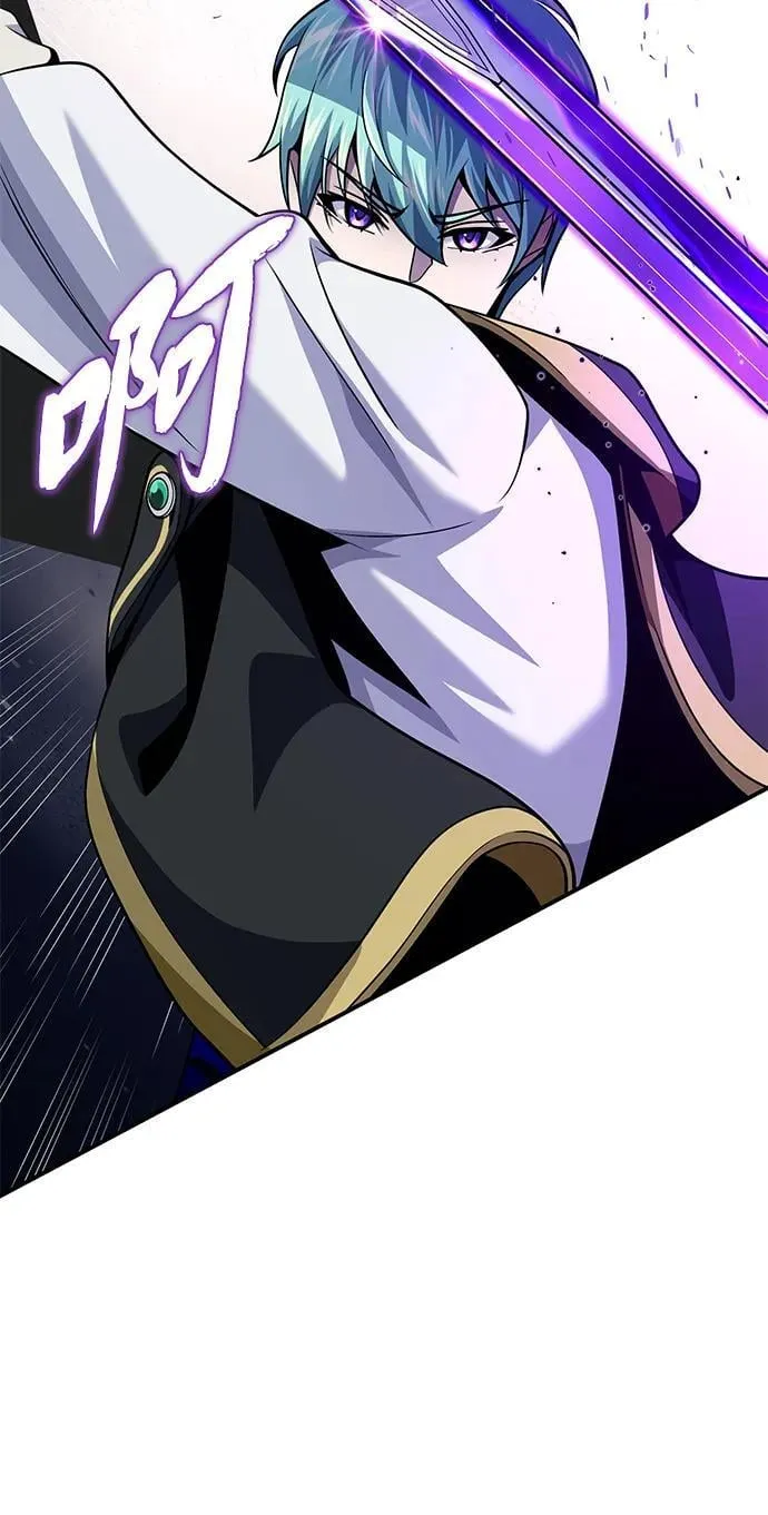 第125话 巡回对练41