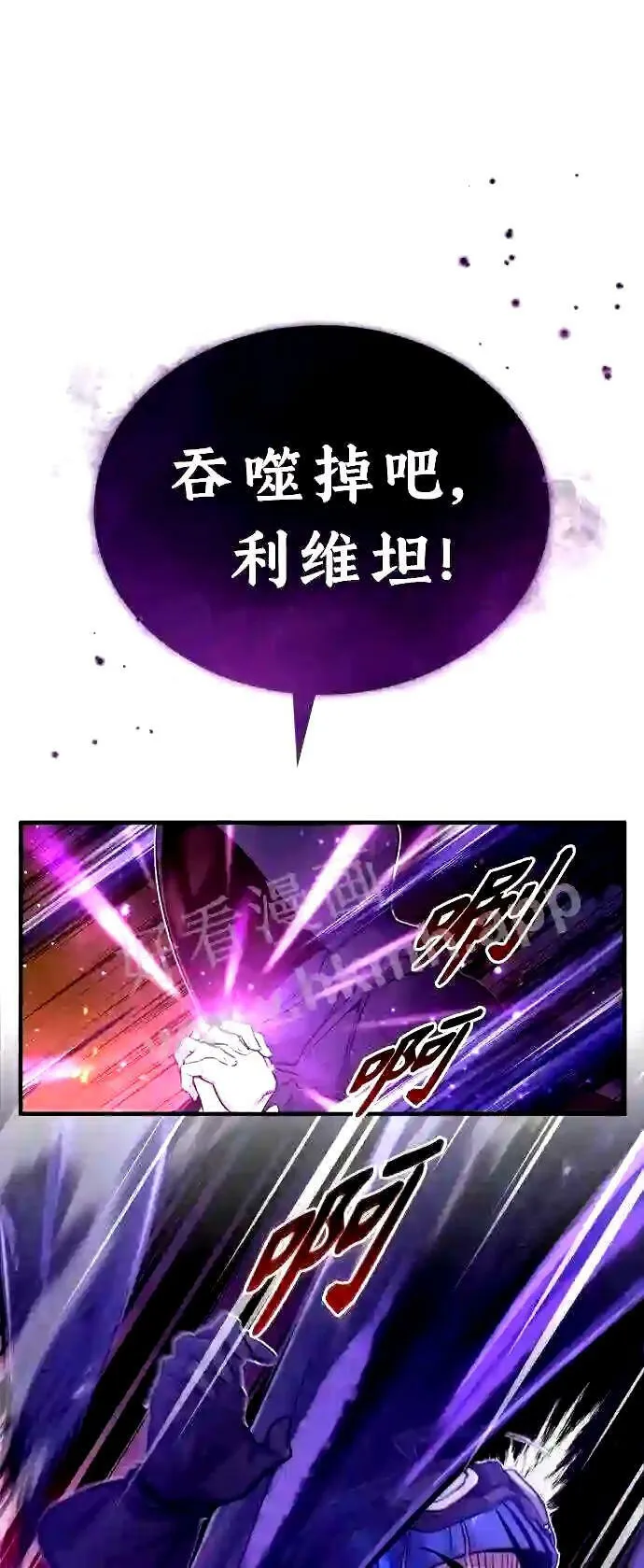 第49话 新朋友40