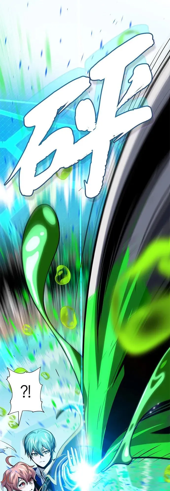 第129话 英灵女武神76