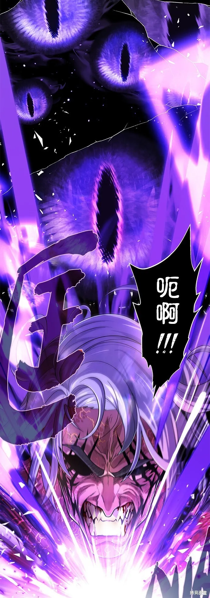第105话72