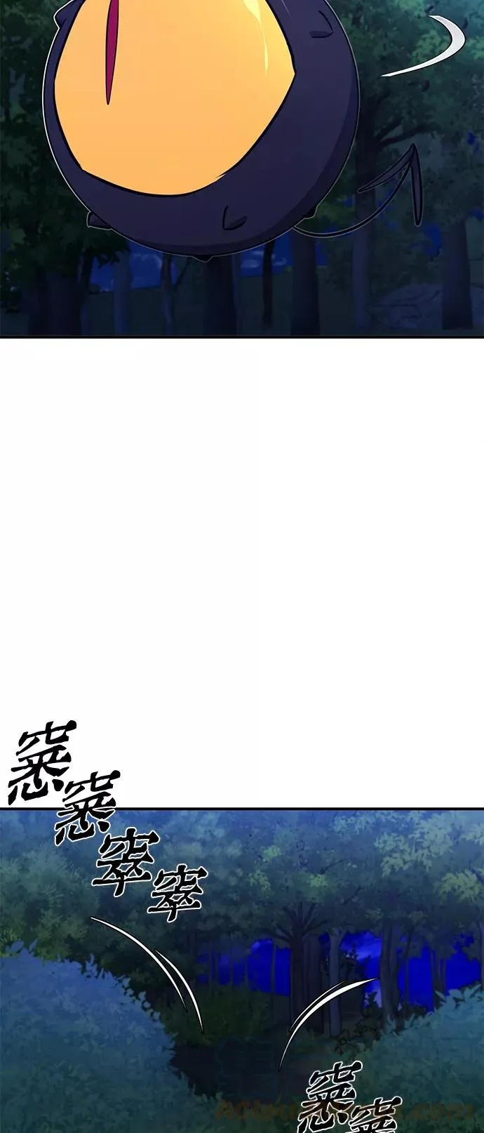第15话 异常动向36