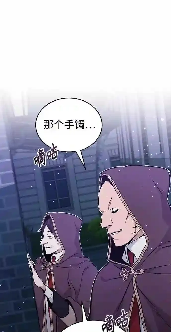 第35话 继承遗志的人92