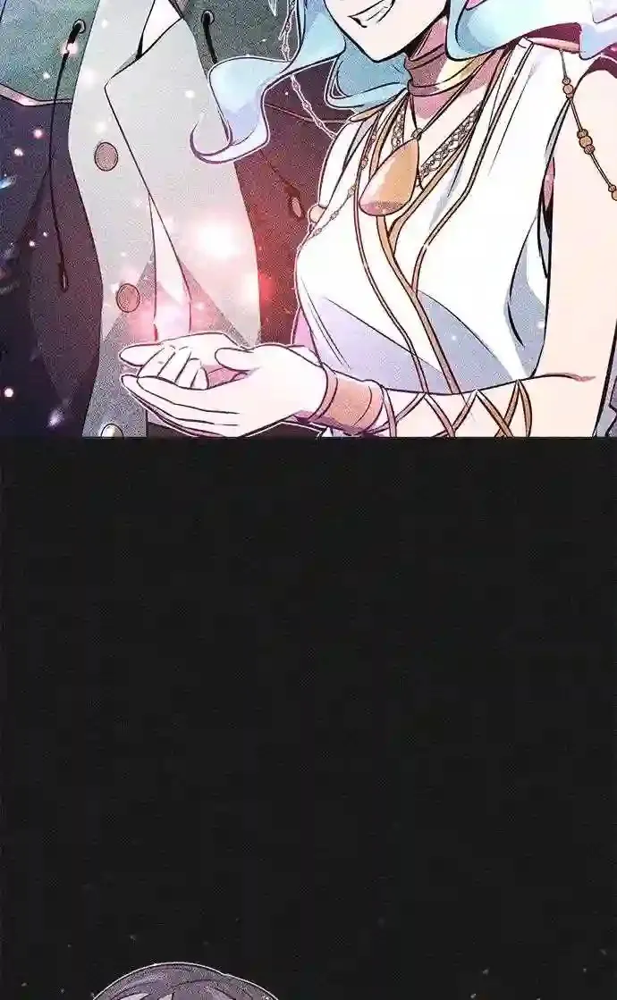 第33话 玛雅特瑞80