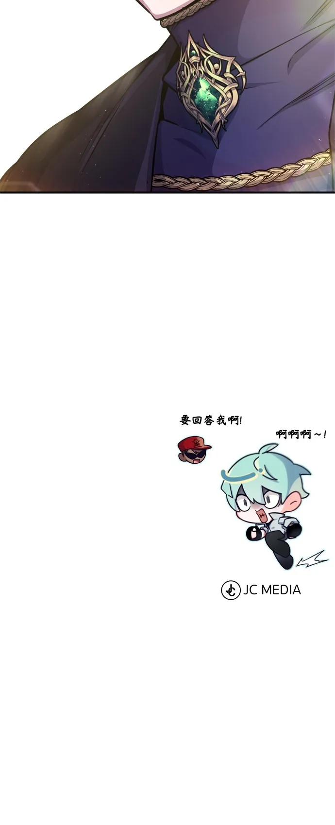 第59话 让您大吃一惊66