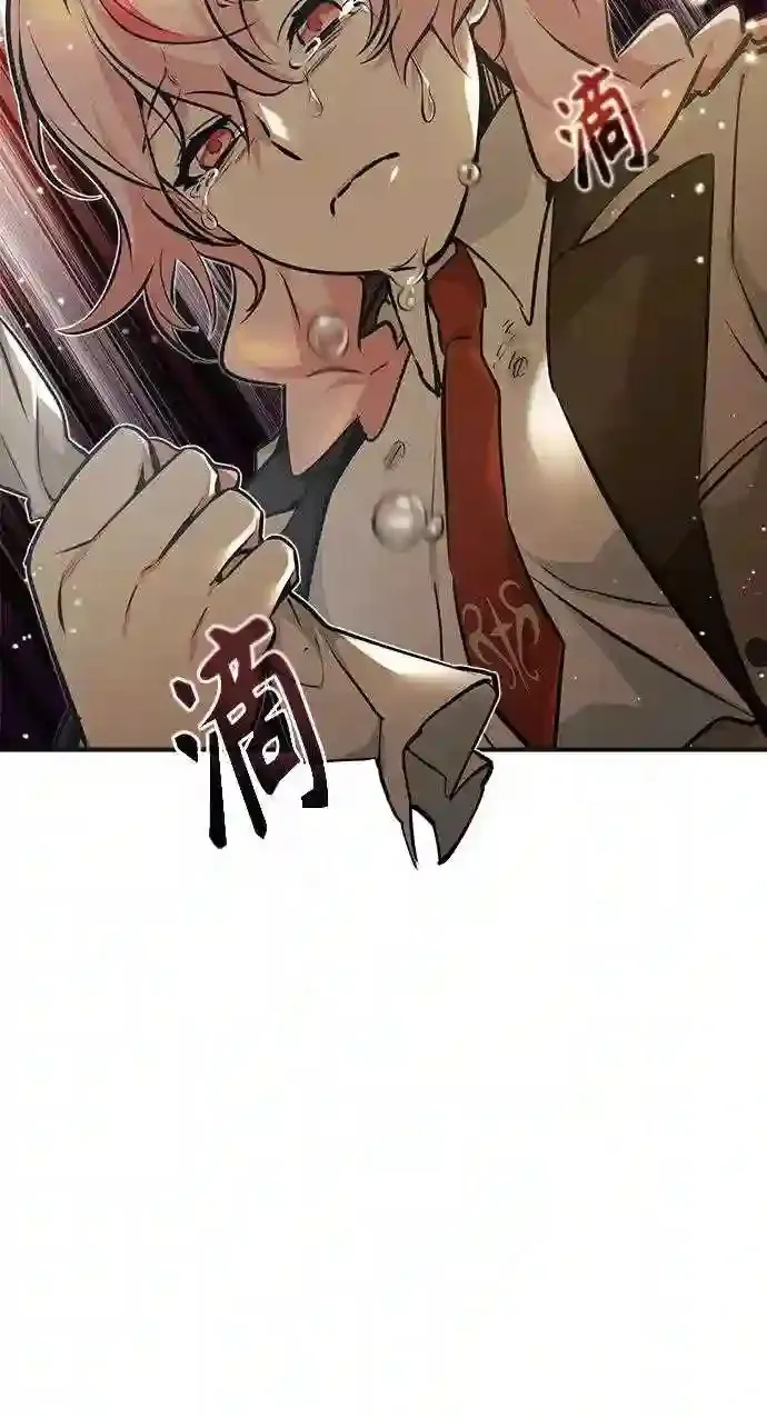 第35话 继承遗志的人77