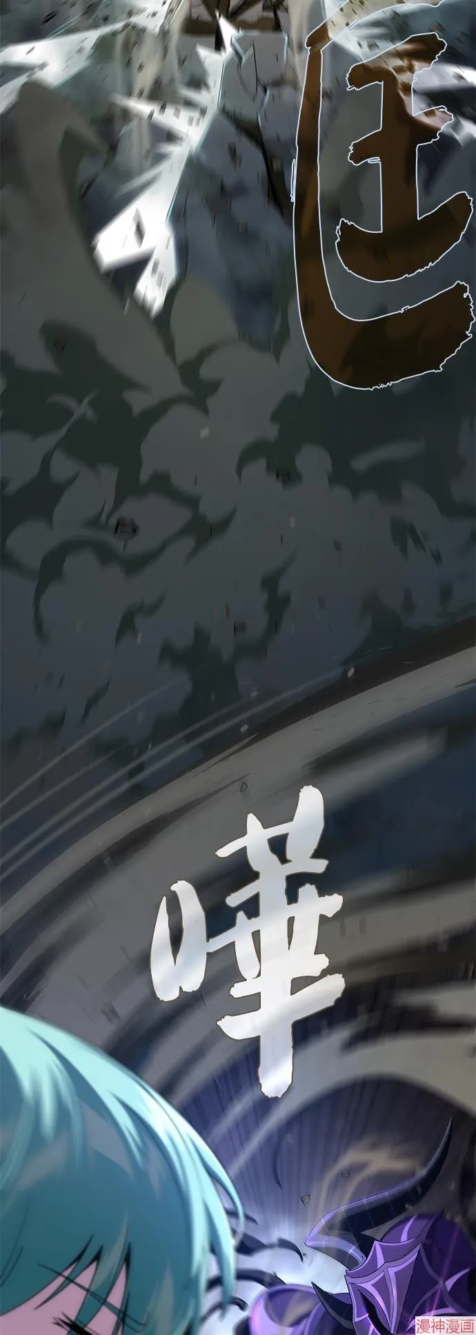 第111话20