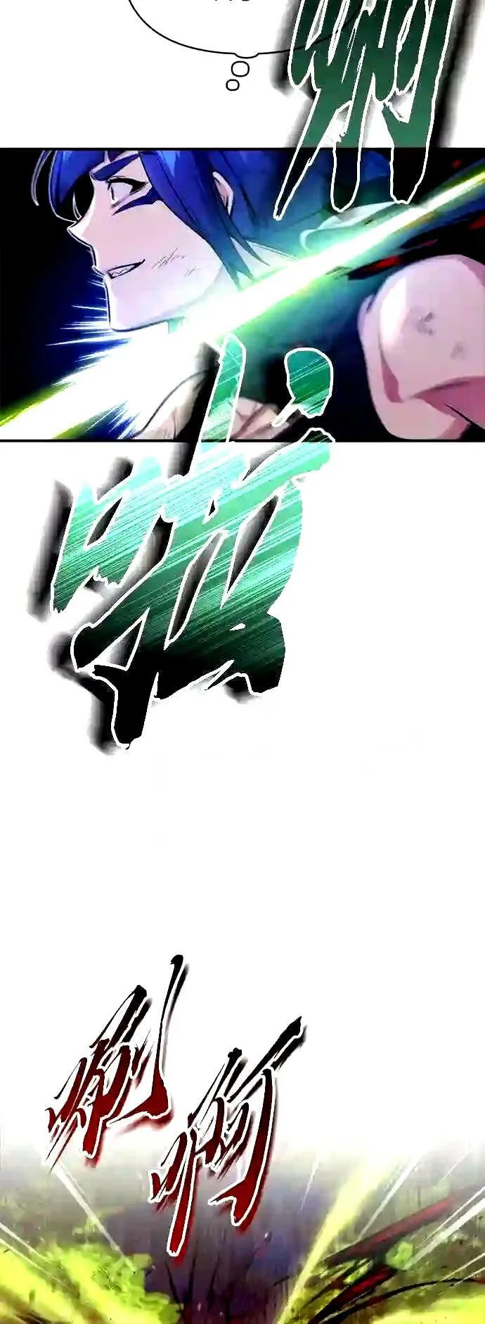 第51话 危机时刻49