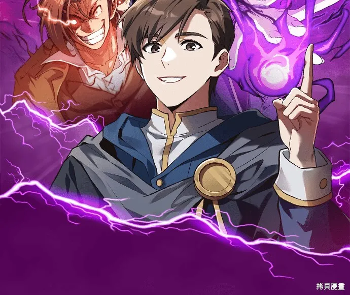 第101话70