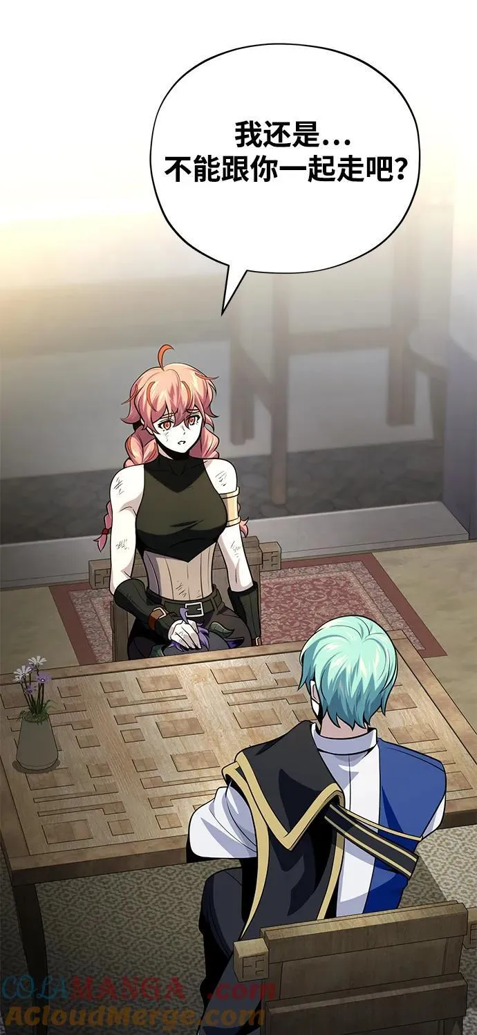 第129话 英灵女武神90
