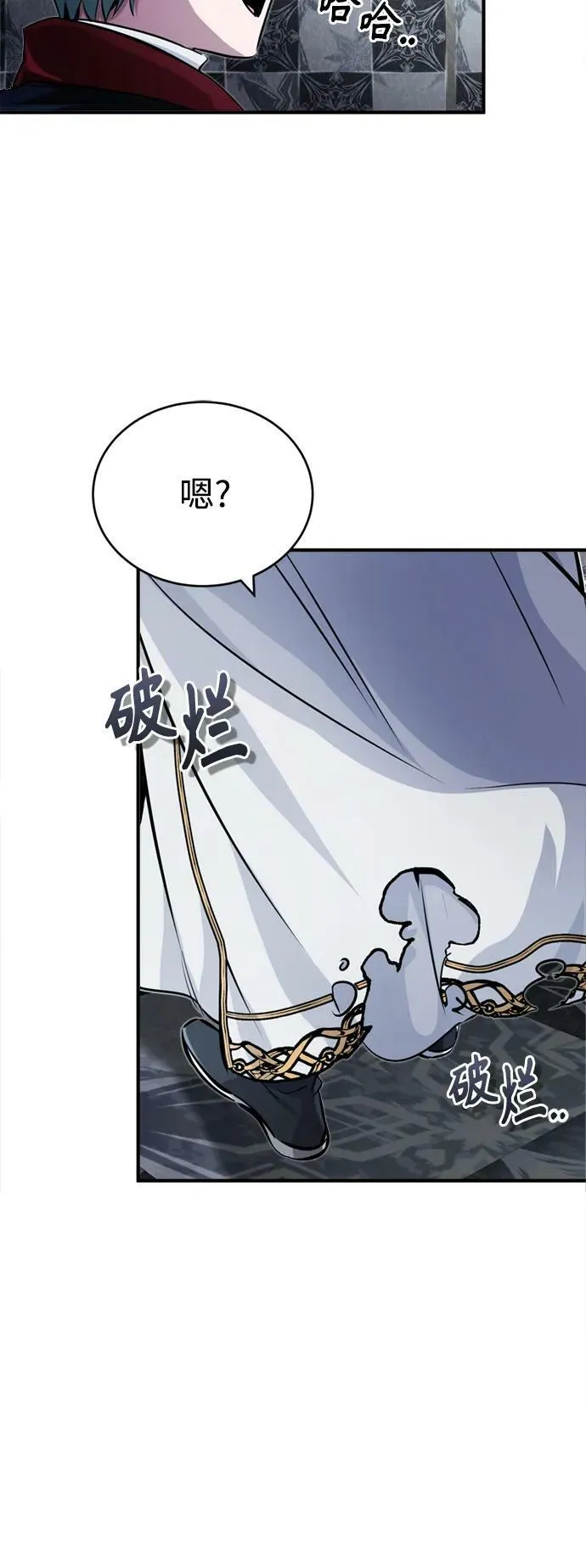第75话 跟我对练吧67