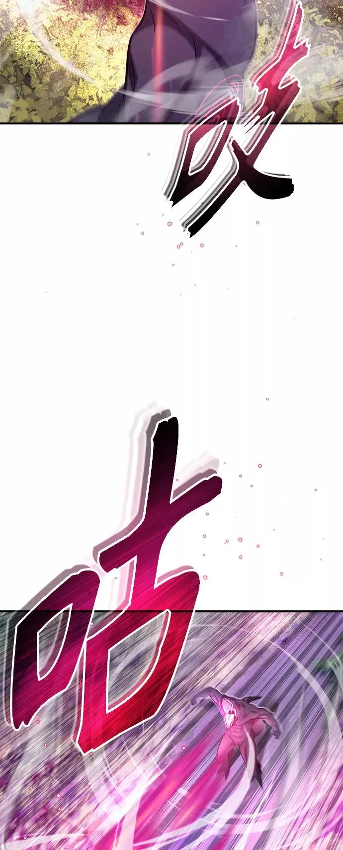 第28话 招魂术2