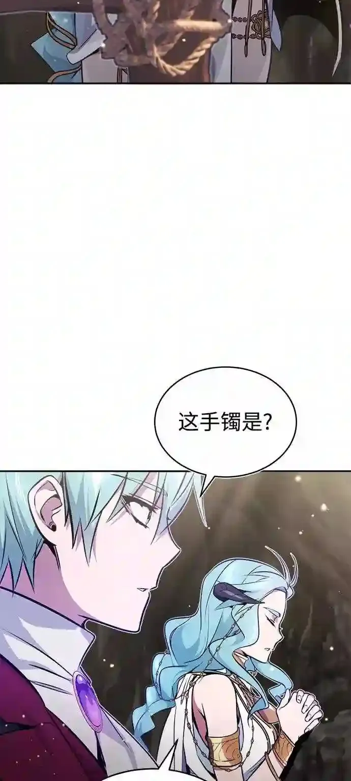 第34话 绝对免疫,完美细胞23