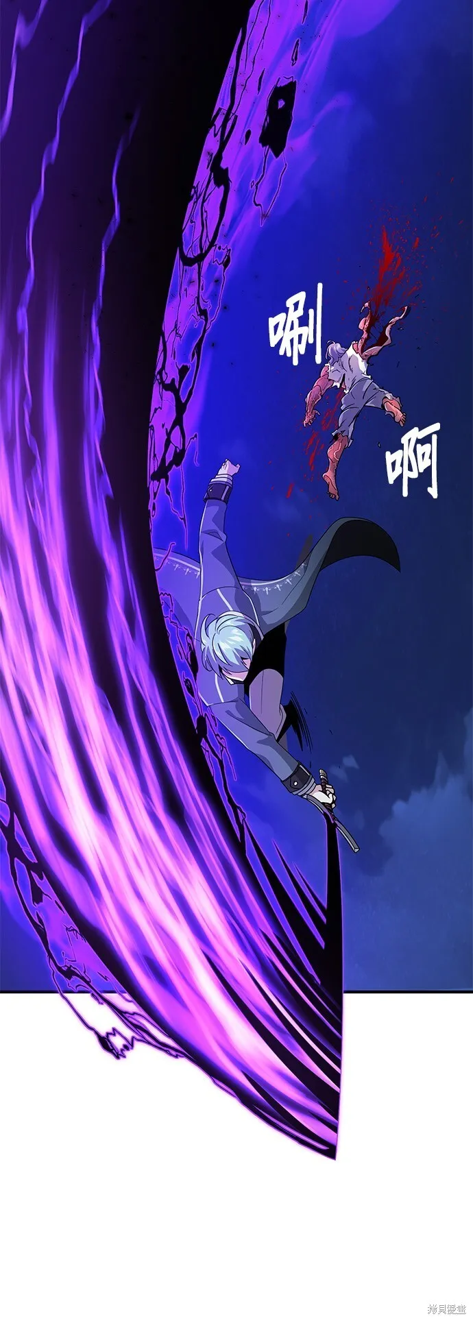 第105话67
