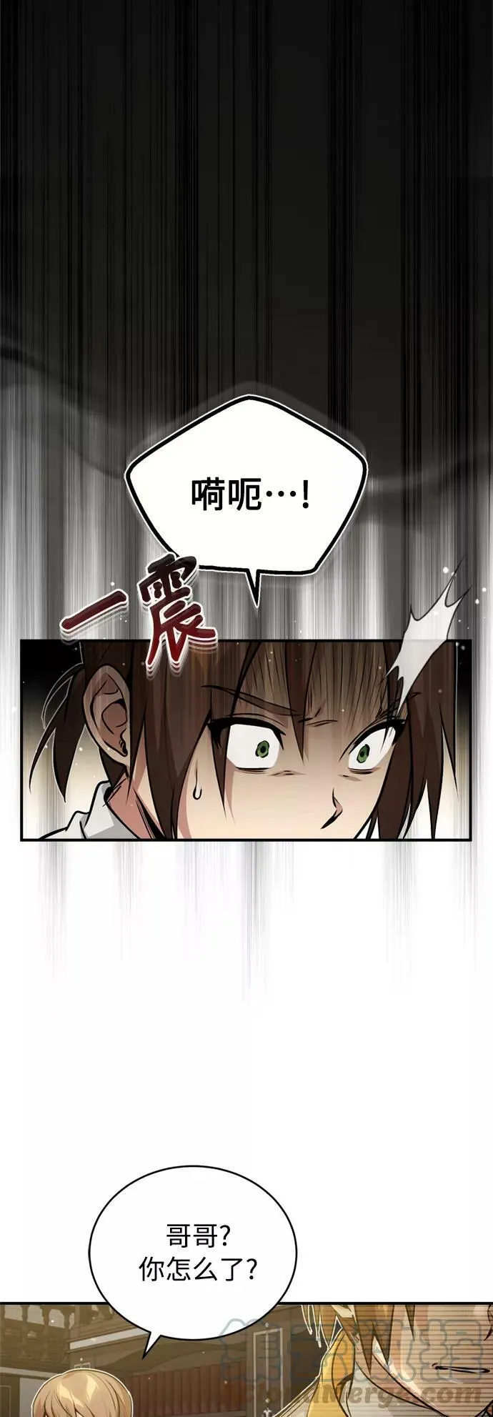 第50话 苏醒的灾难33