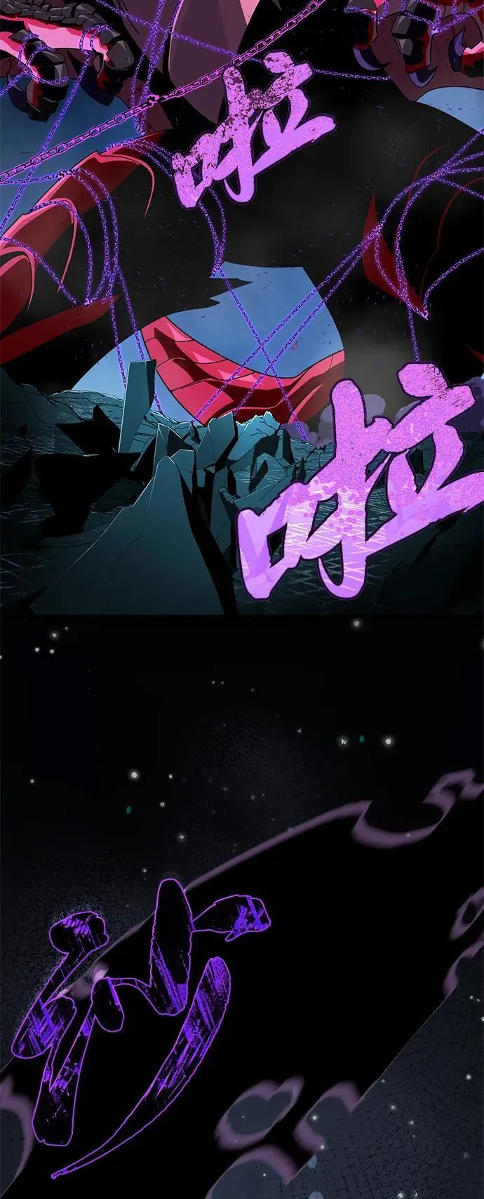 第117话 龙之心37