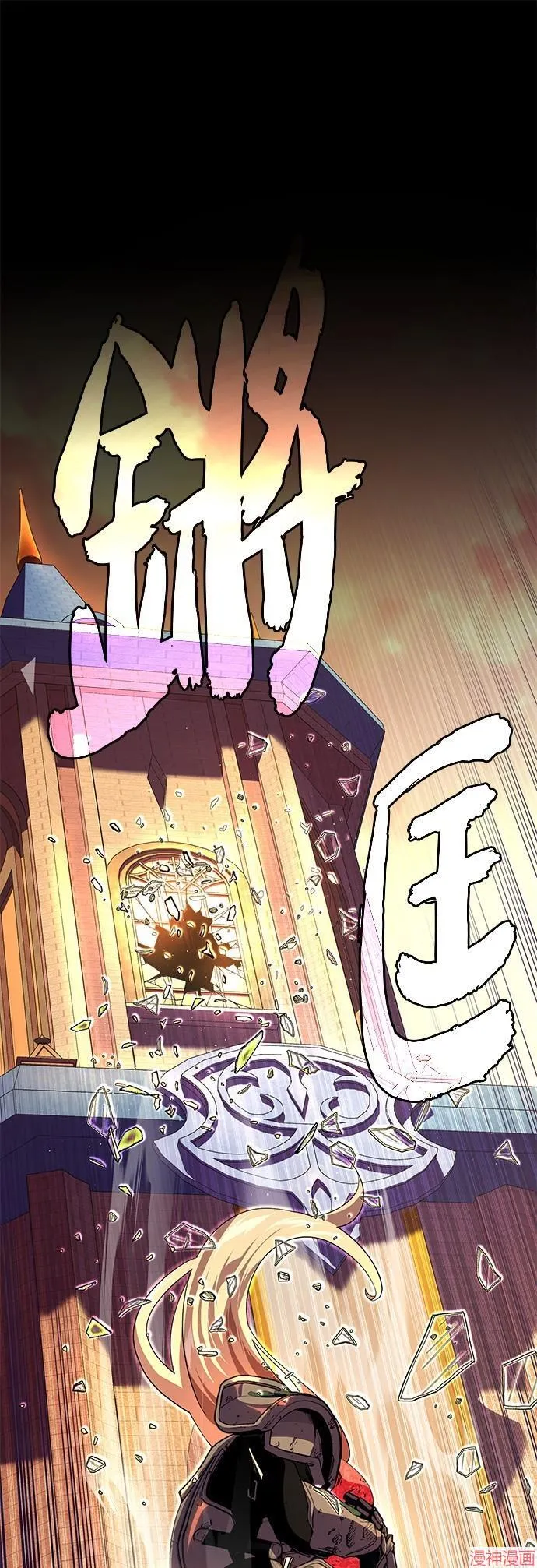 第111话48