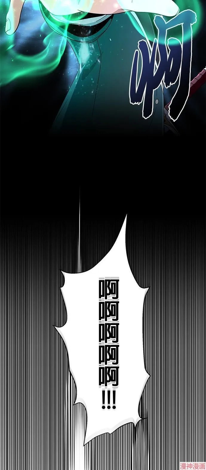 第109话61