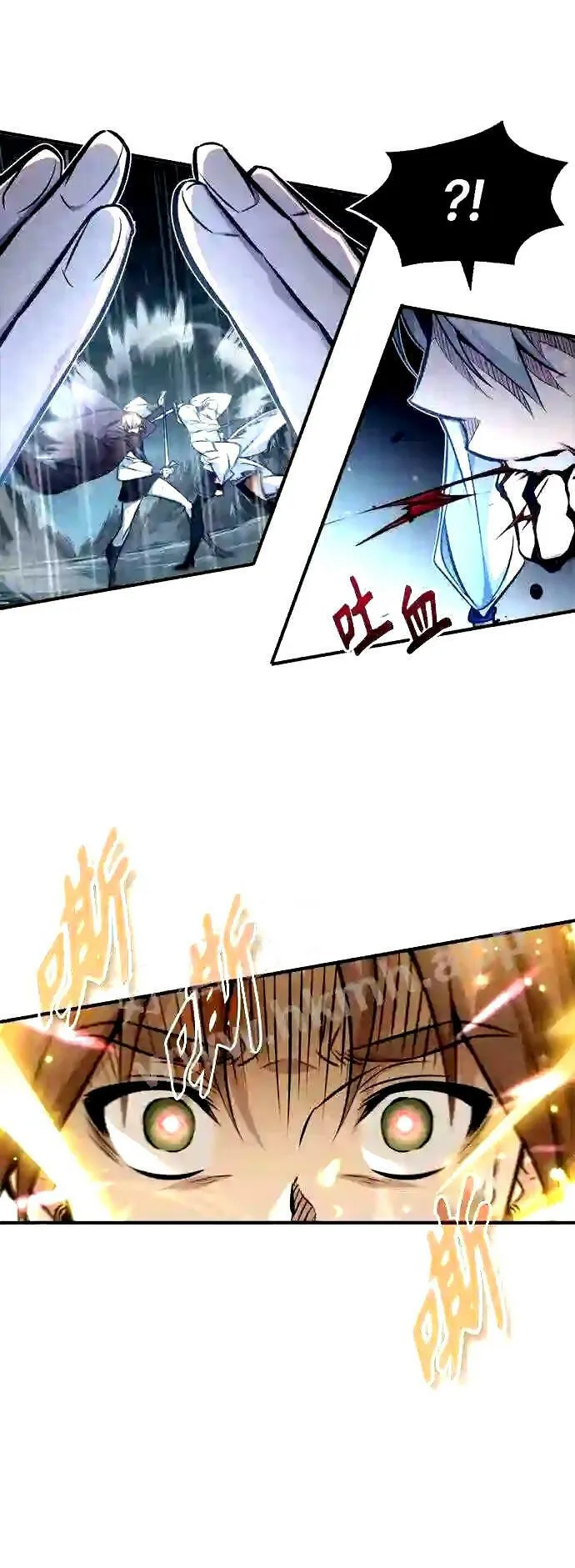 第53话 对抗权能之人54