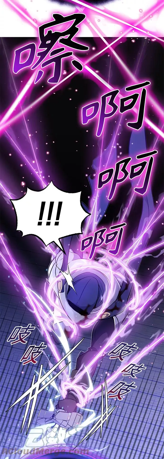 第20话 吞噬光明的黑暗24