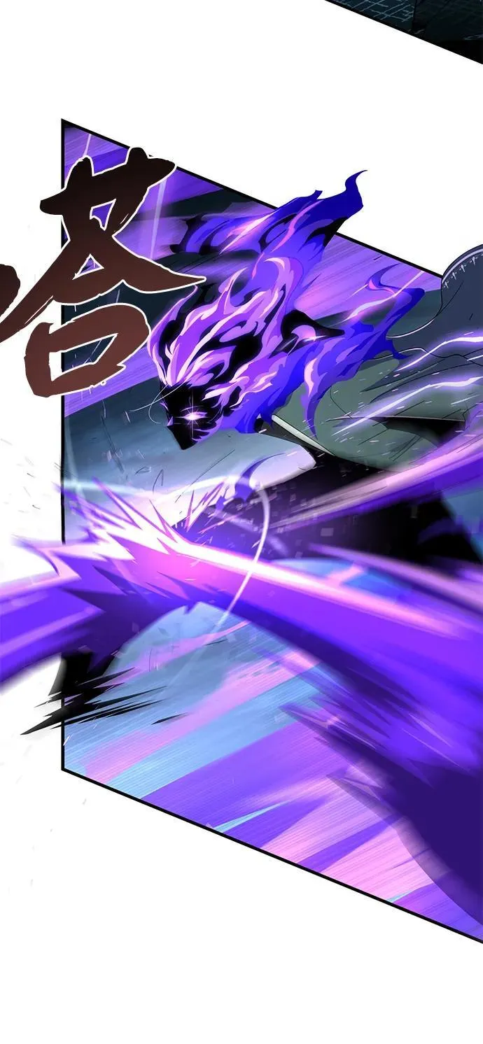 第117话 龙之心20