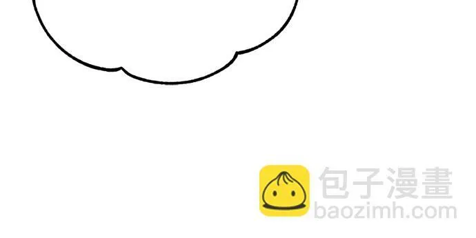 第68话 你是谁？77