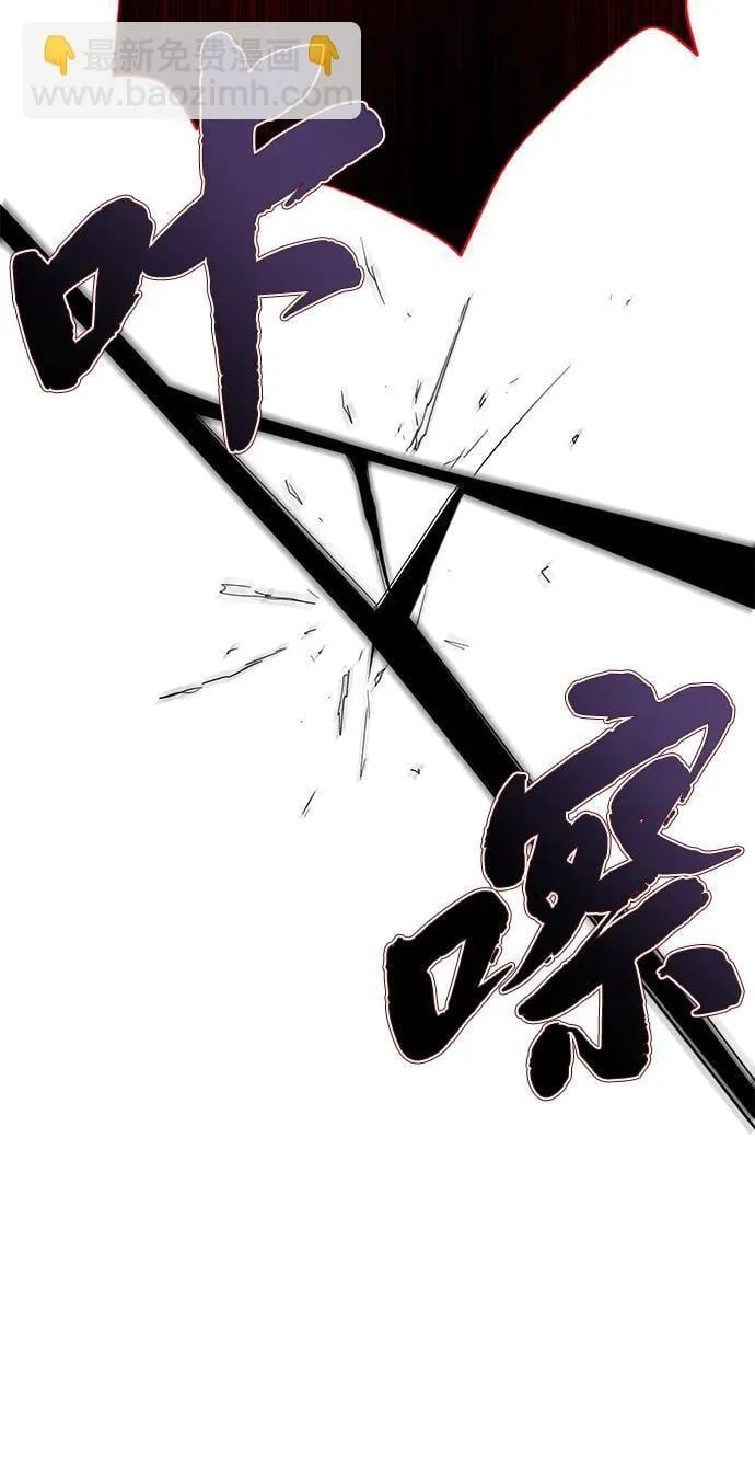 第116话 红龙76