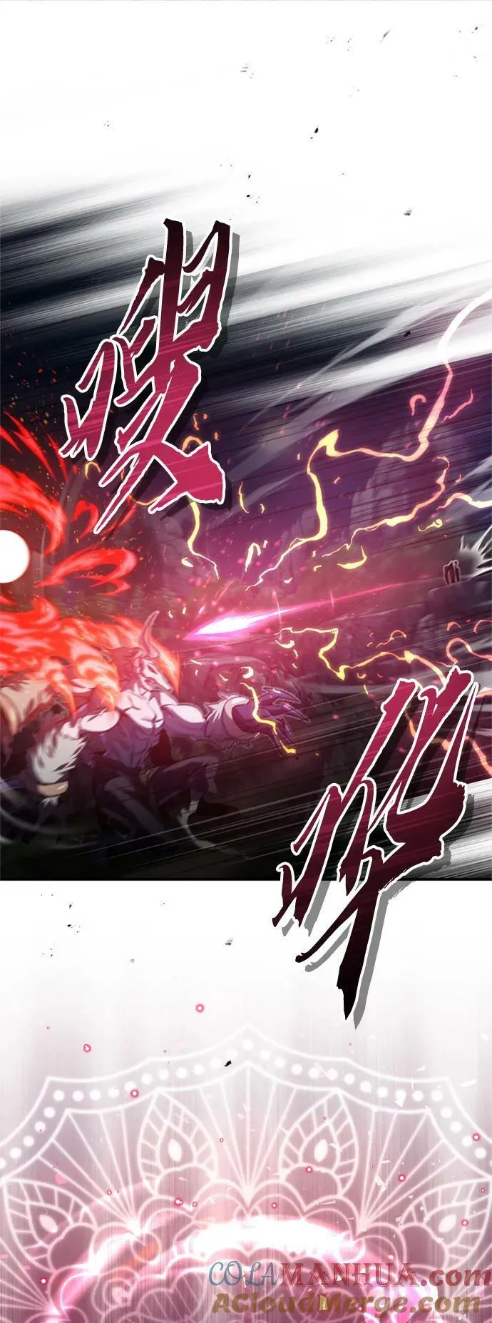 第86话 魔界伯爵贝洛斯6