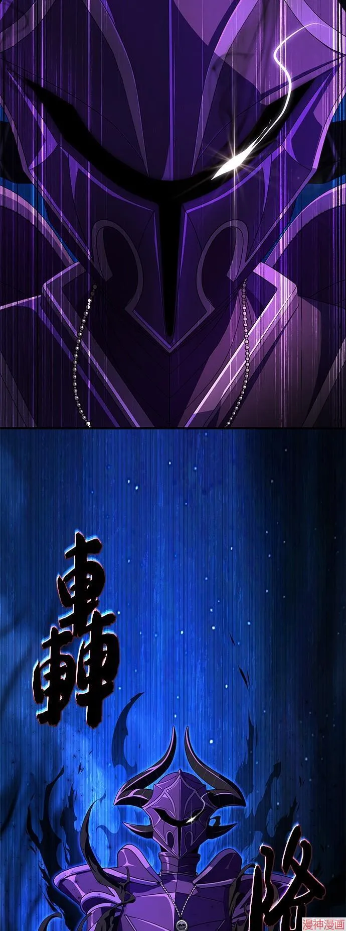 第110话68