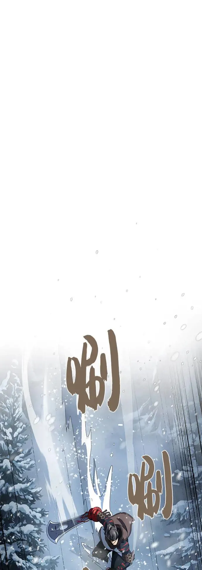 第115话：游戏的开始46