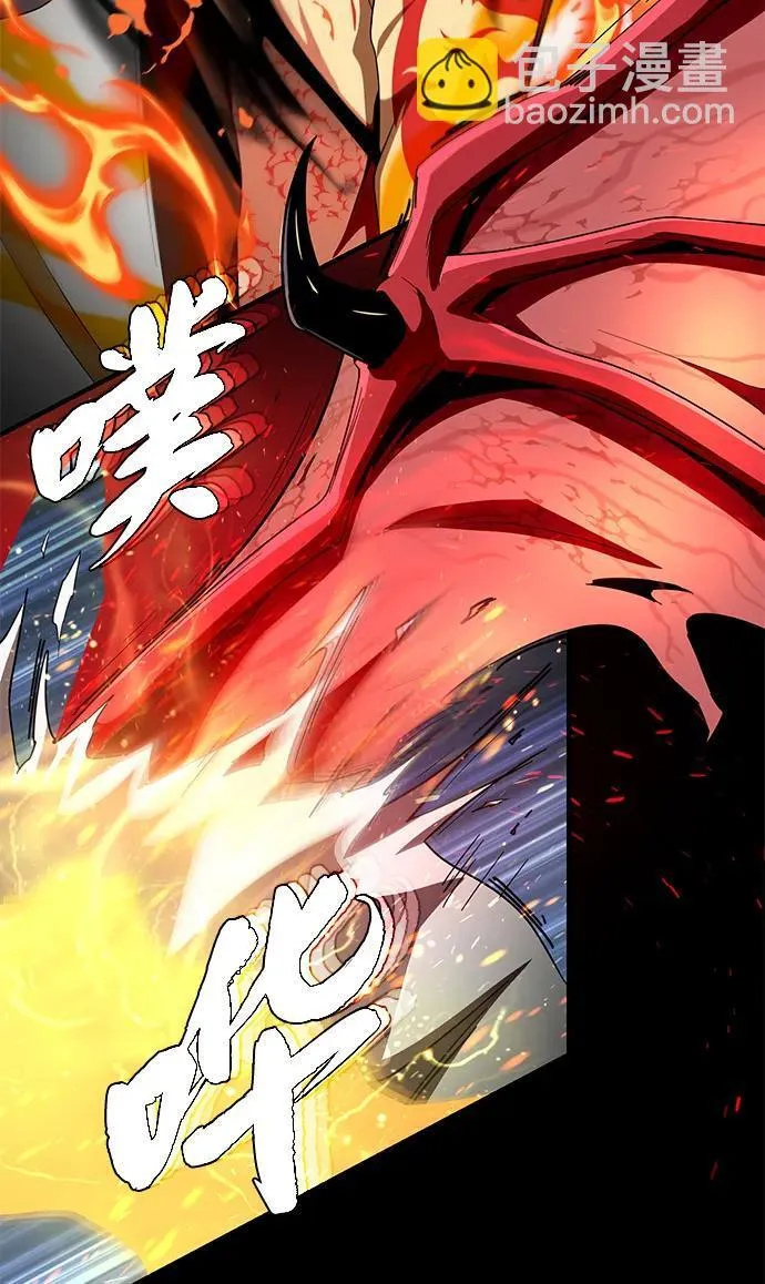 第116话 红龙94
