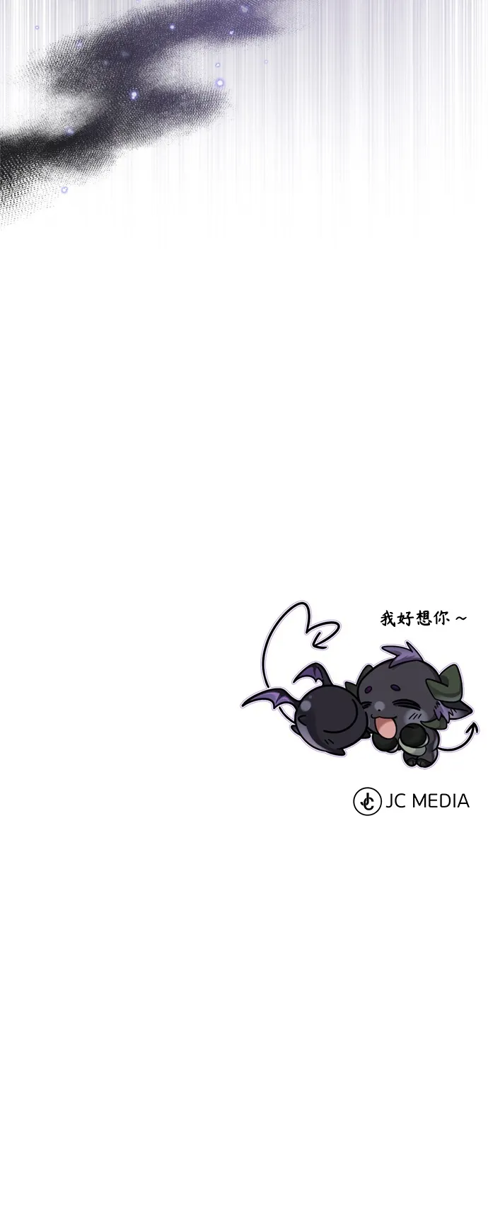 第69话 离别和重逢82