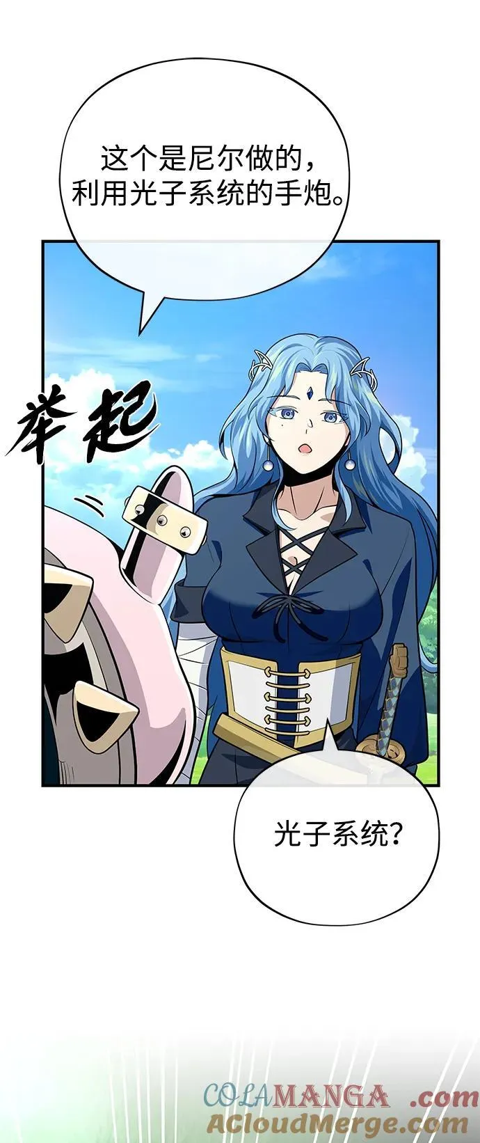 第124话 继承下来的意志78
