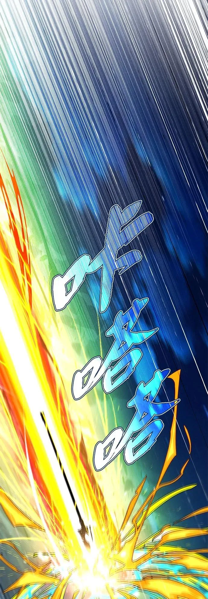 第122话 猎人的觉悟23