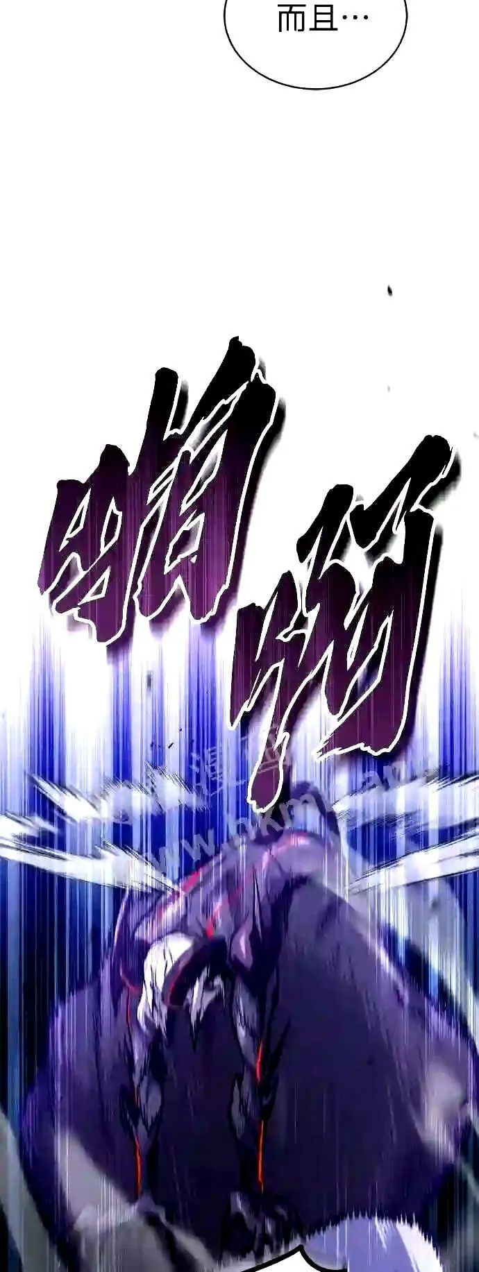 第51话 危机时刻31