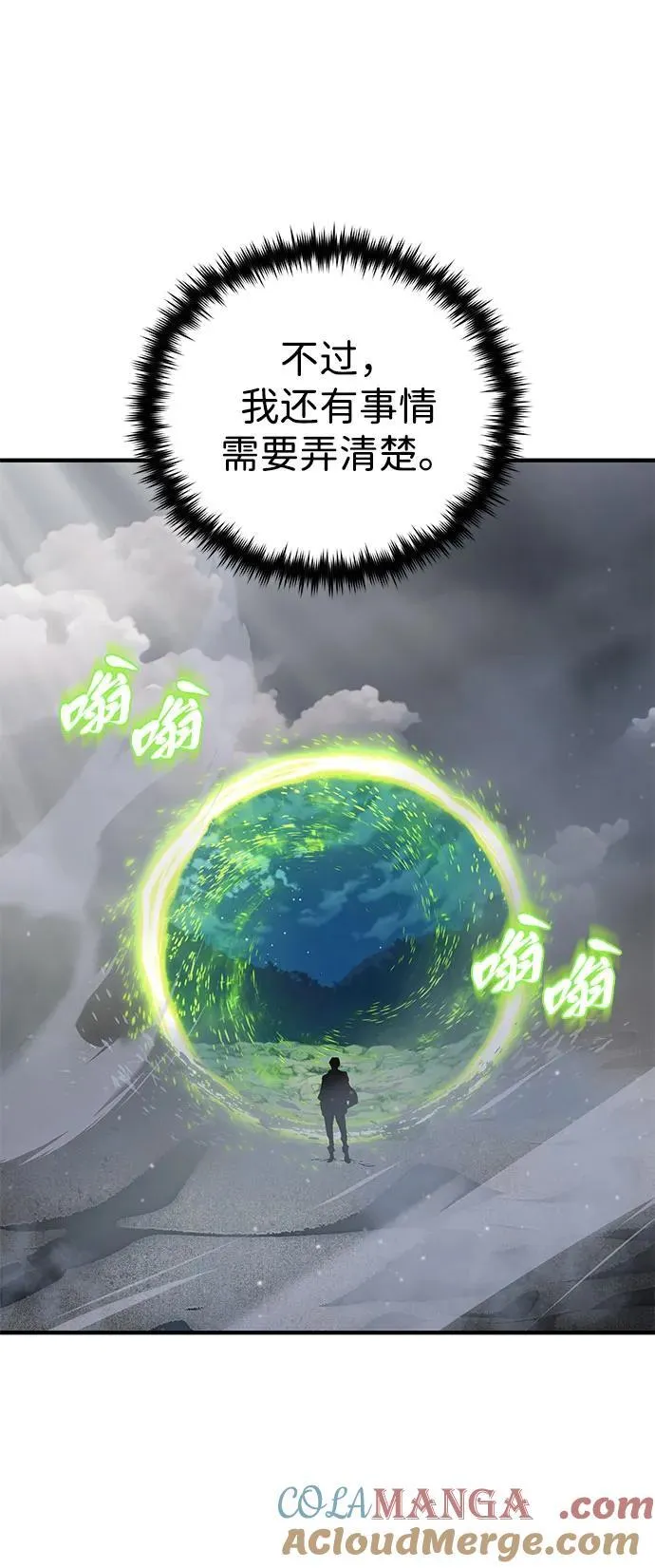 第128话 神的使徒60