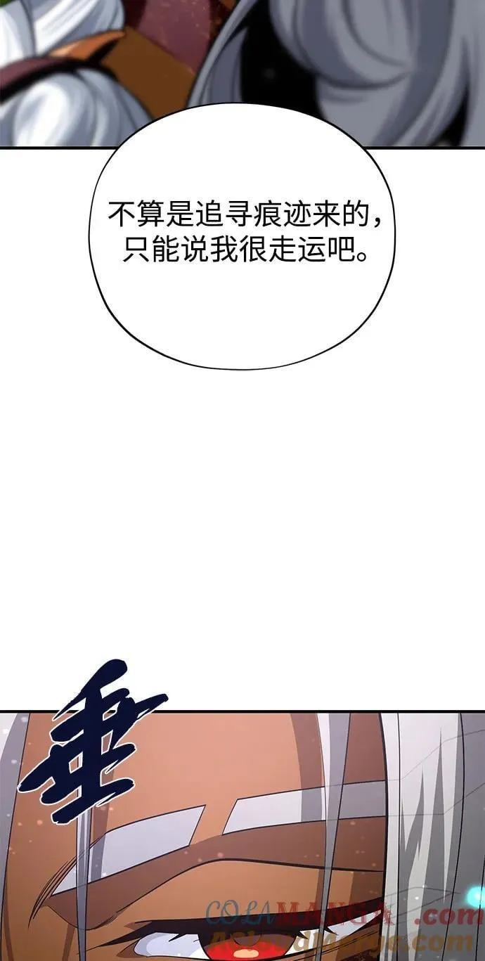 第128话 神的使徒69