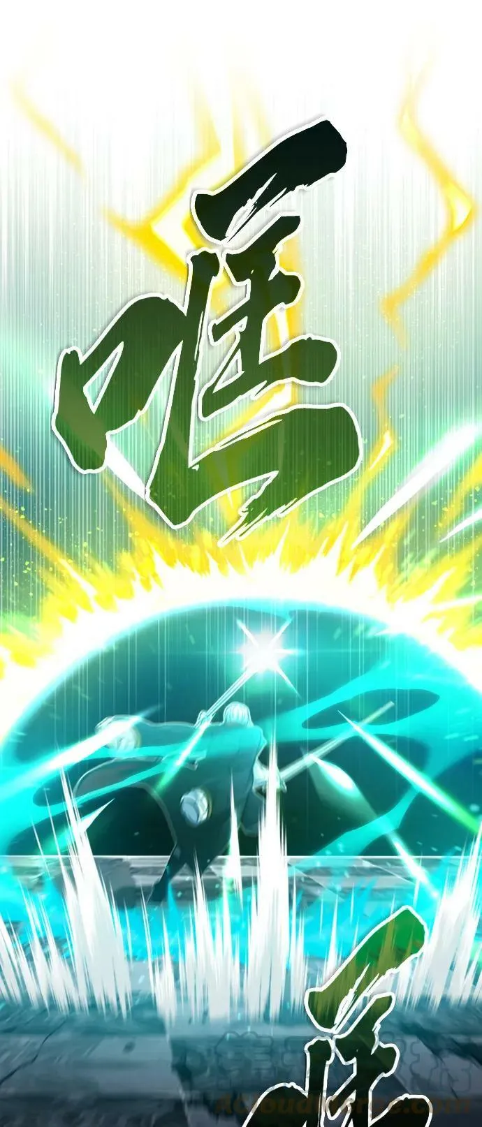 第76话 可能性浮现27