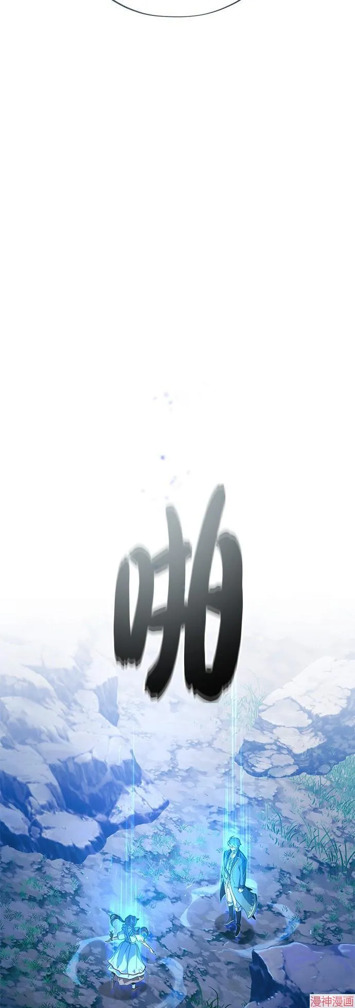 第113话36