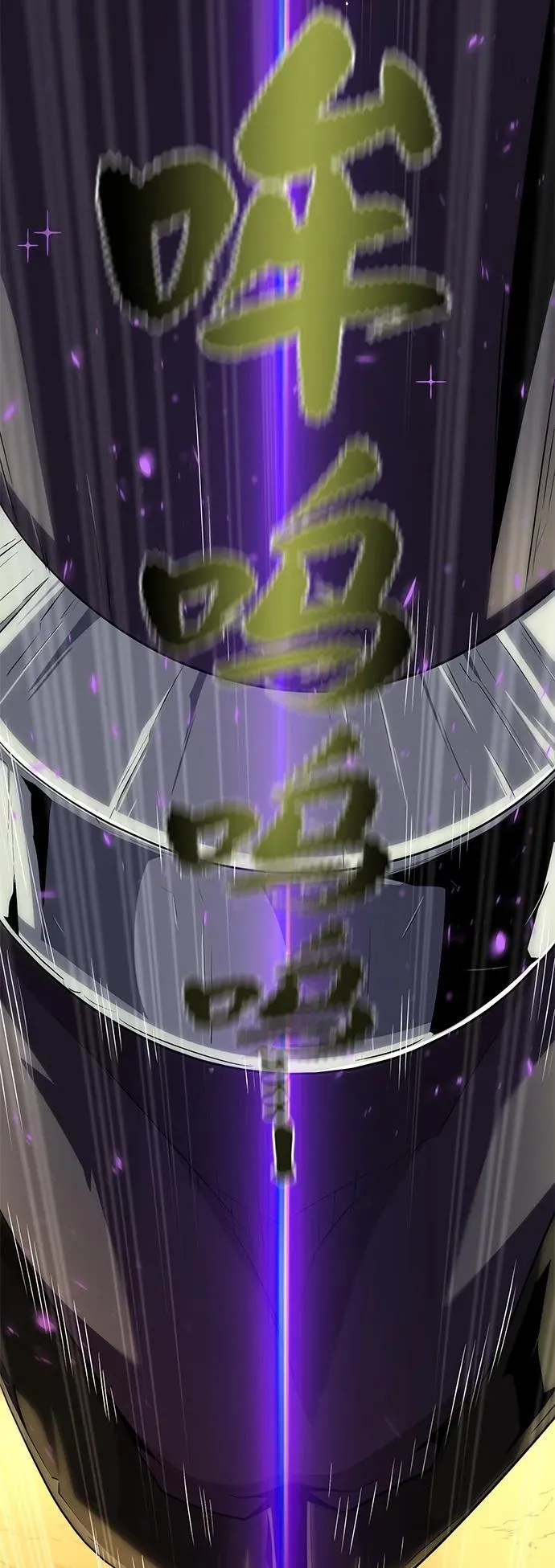 第129话 英灵女武神80