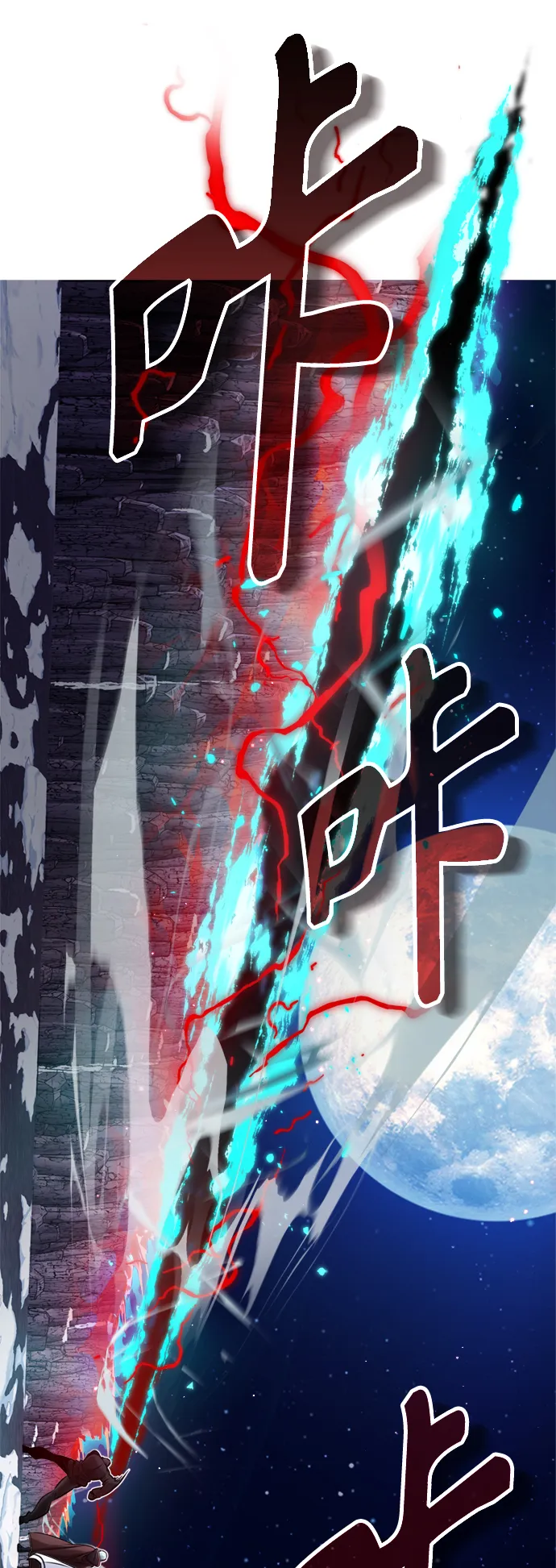 第68话 你是谁？23