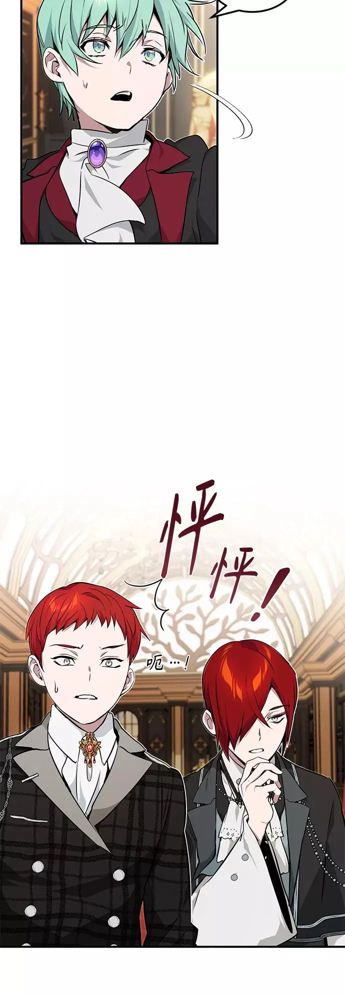 第14话 未了之缘32