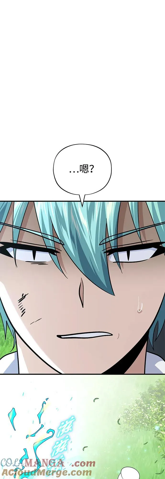 第125话 巡回对练6