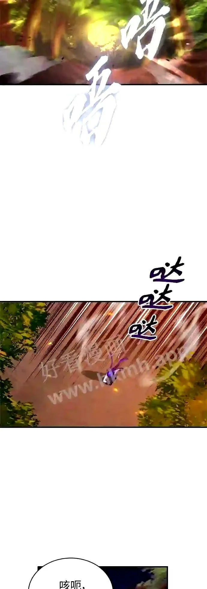 第51话 危机时刻46