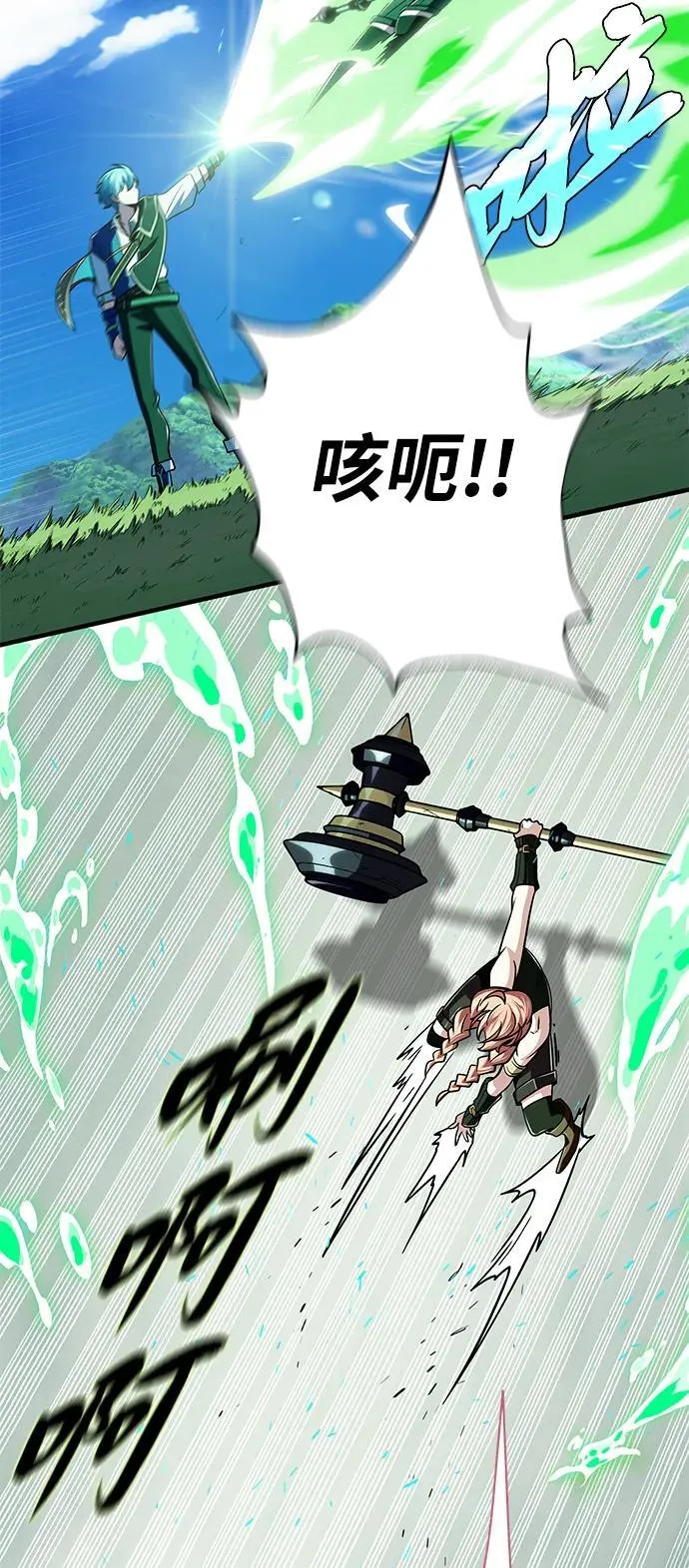 第119话 开拓者的干部们80