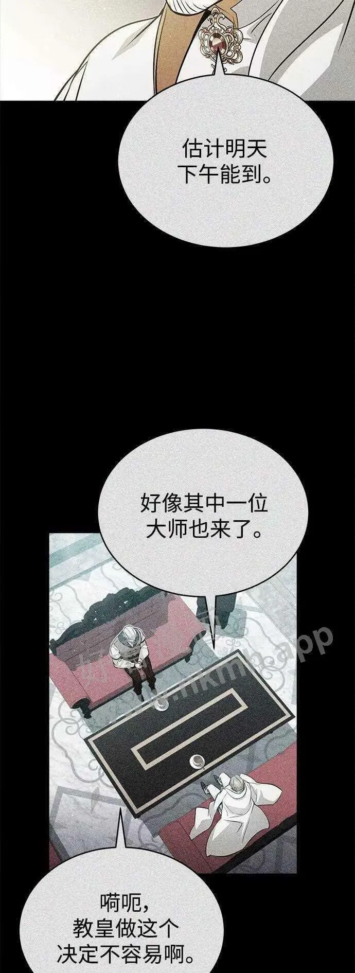 第48话 丢失的记忆36