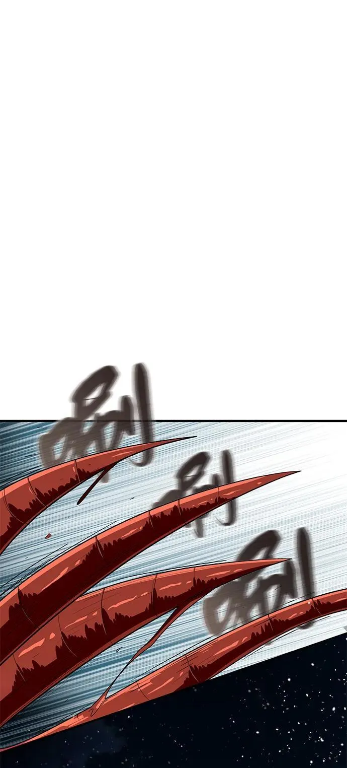 第116话 红龙36